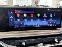 BMW X7 xDrive40i Premier Luxury Package - ფოტო 10