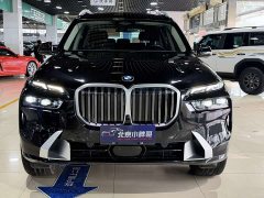 BMW X7 xDrive40i Premier Luxury Package - ფოტო 2