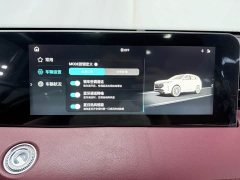 Jetour Jietu X70 PLUS 1.5T DCT Brave PLUS 7-Seater - ფოტო 18