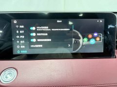 Jetour Jietu X70 PLUS 1.5T DCT Brave PLUS 7-Seater - ფოტო 19