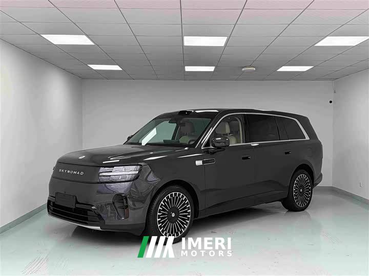 Xiaomi Pengcheng N90 Max 7-Seater