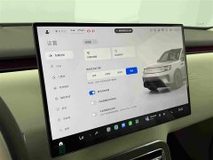 Xiaomi Pengcheng N90 Max 7-Seater - ფოტო 13