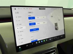 Xiaomi Pengcheng N90 Max 7-Seater - ფოტო 14
