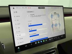 Xiaomi Pengcheng N90 Max 7-Seater - ფოტო 16