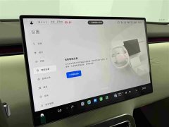 Xiaomi Pengcheng N90 Max 7-Seater - ფოტო 17