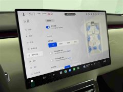 Xiaomi Pengcheng N90 Max 7-Seater - ფოტო 18
