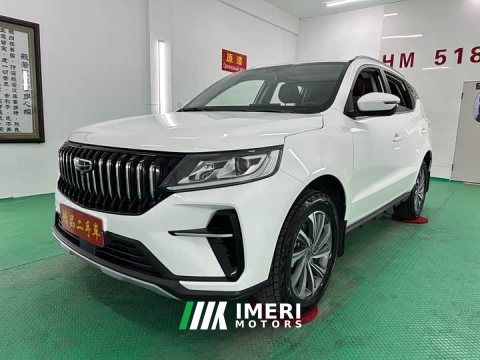 2023 Geely Emgrand X6 2021 PRO 1.4T Automatic Luxury - ავტომობილი ჩინეთიდან