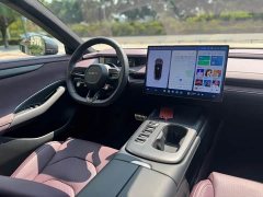 Xiaomi SU7 Quad Motor Ultra-Long Range Advanced Autonomous Driving Max - ფოტო 13