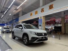 Volkswagen Taos 280TSI FWD Luxury Plus Advanced Edition - ფოტო 3