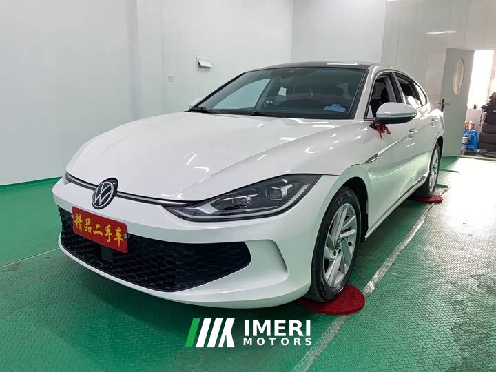 Volkswagen Lingdu L 280TSI DSG Dazzling Red Edition