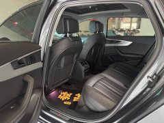 Audi A4L 40 TFSI Luxury Dynamic - ფოტო 7