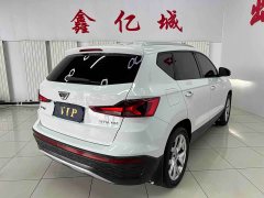 Volkswagen Jetta VS5 280TSI Automatic Comfort Edition - ფოტო 4