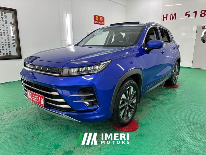Changan Chitu Zhuifeng 2022 Riding the Wind and Breaking Waves Edition 1.5T CVT Imperial Wind Touring - ავტომობილი ჩინეთიდან
