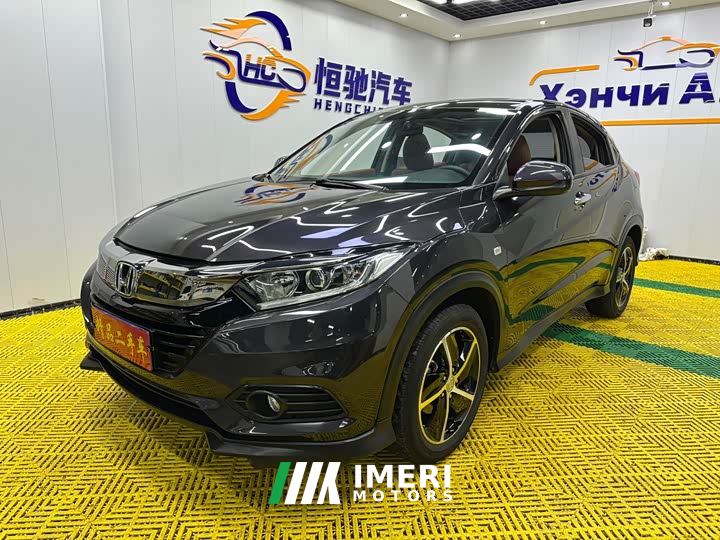 Honda Vezel 1.5L CVT Phantom Night Pioneer Edition