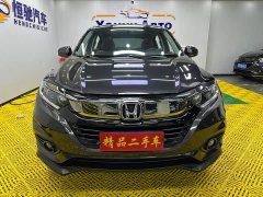Honda Vezel 1.5L CVT Phantom Night Pioneer Edition - ფოტო 2