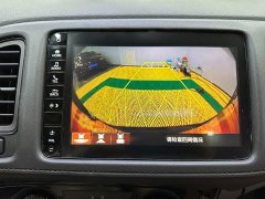 Honda Vezel 1.5L CVT Phantom Night Pioneer Edition - ფოტო 9