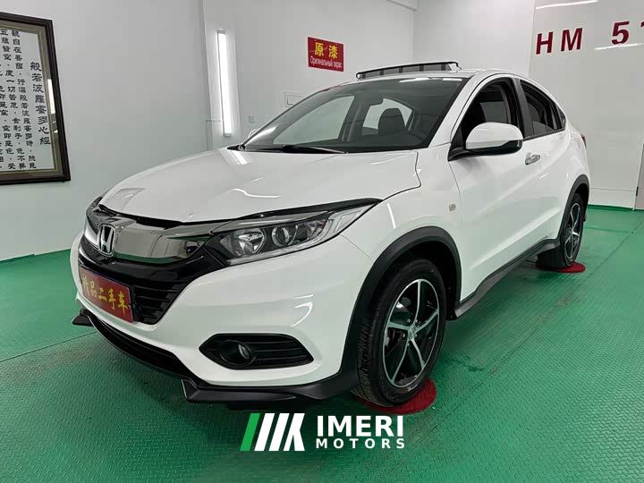 Honda Vezel 1.5L CVT Phantom Night Pioneer Edition