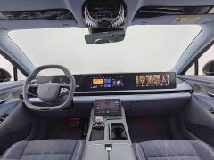 Voyah Lantu Zhaoguang 2023 Four-Wheel Drive Flagship - ფოტო 6