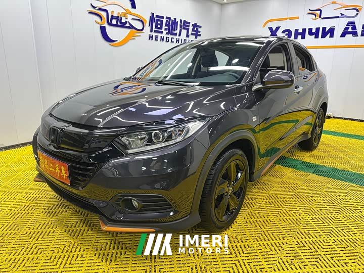 Honda Vezel 1.5L CVT Phantom Night Pioneer Edition - ავტომობილი ჩინეთიდან
