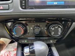Honda Vezel 1.5L CVT Phantom Night Pioneer Edition - ფოტო 16