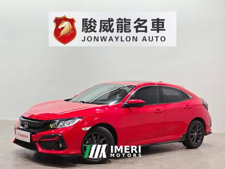 Honda Civic Hatchback 220 Turbo CVT Sharp Control