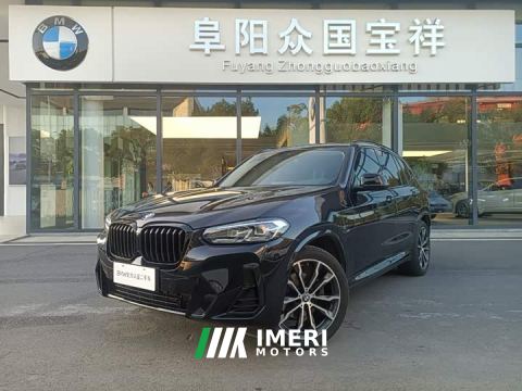 2024 BMW X3 xDrive30i Premier M Night Package