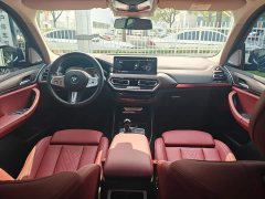 BMW X3 2023 xDrive30i Premier M Night Package - ფოტო 11
