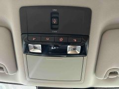 Nissan Teana 2.0L XL-Upr Comfort Edition - ფოტო 13