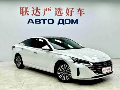 Nissan Teana 2.0L XL-Upr Comfort Edition - ფოტო 3