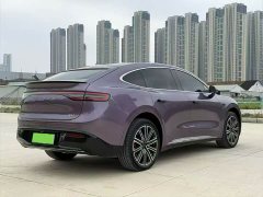 Luxeed Zhiji R7 2024 Pure Electric 736km Ultra - ფოტო 9
