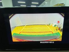 Mazda CX-30 2021 2.0L Automatic Jia Yue Edition - ფოტო 18