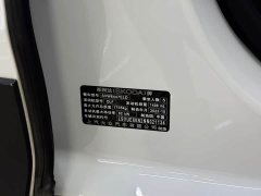 Skoda Comic 1.5L Automatic Comfort Edition - ფოტო 3