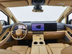 Voyah Lantu Dreamchaser PHEV AWD Flagship Kunpeng Edition - ფოტო 3