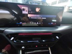 BMW 4 Series 2024 430i M Sport Night Edition - ფოტო 5