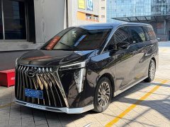 GAC Aion M8 Master Series 400T Flagship - ფოტო 1
