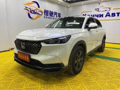 Honda XR-V 1.5L CVT Trend Edition - ფოტო 1