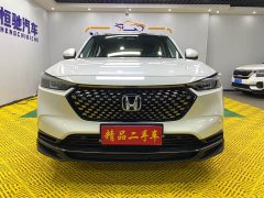 Honda XR-V 1.5L CVT Trend Edition - ფოტო 2
