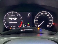 Honda XR-V 1.5L CVT Trend Edition - ფოტო 8