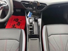 Volkswagen Lingdu L 280TSI DSG Spicy Edition - ფოტო 11