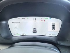 BYD Song Plus New Energy 2025 EV 520km Luxury - ფოტო 7
