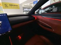 Xiaomi SU7 2024 Quad Motor Ultra-Long Range Advanced Autonomous Driving Max - ფოტო 7