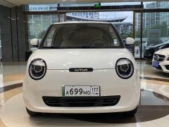 Changan Lumin 2022 155km Sweet Edition - ფოტო 2