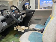 Changan Lumin 2022 155km Sweet Edition - ფოტო 5