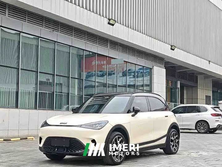 smart #1 Pulse Heartbeat Edition