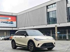 smart #1 2022 Pulse Heartbeat Edition - ფოტო 3