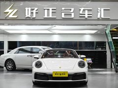 Porsche 911 Targa 4 3.0T - ფოტო 7