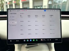 Xiaomi YU7 Rear-Wheel Drive Standard Edition - ფოტო 9