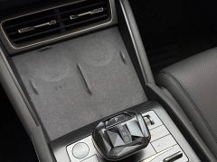 BYD Qin L DM-i Smart Drive Edition 120KM Superior - ფოტო 7