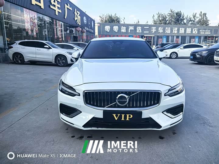 Volvo S60 B4 Smart Luxury Edition - ავტომობილი ჩინეთიდან
