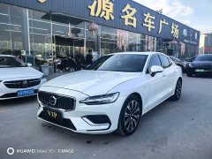 Volvo S60 B4 Smart Luxury Edition - ფოტო 3